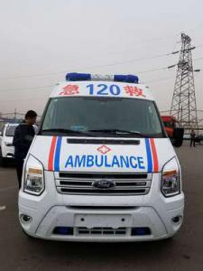 阳谷县跨省长途